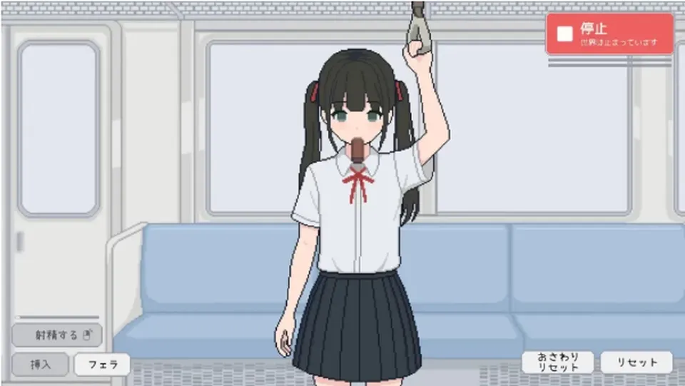 None