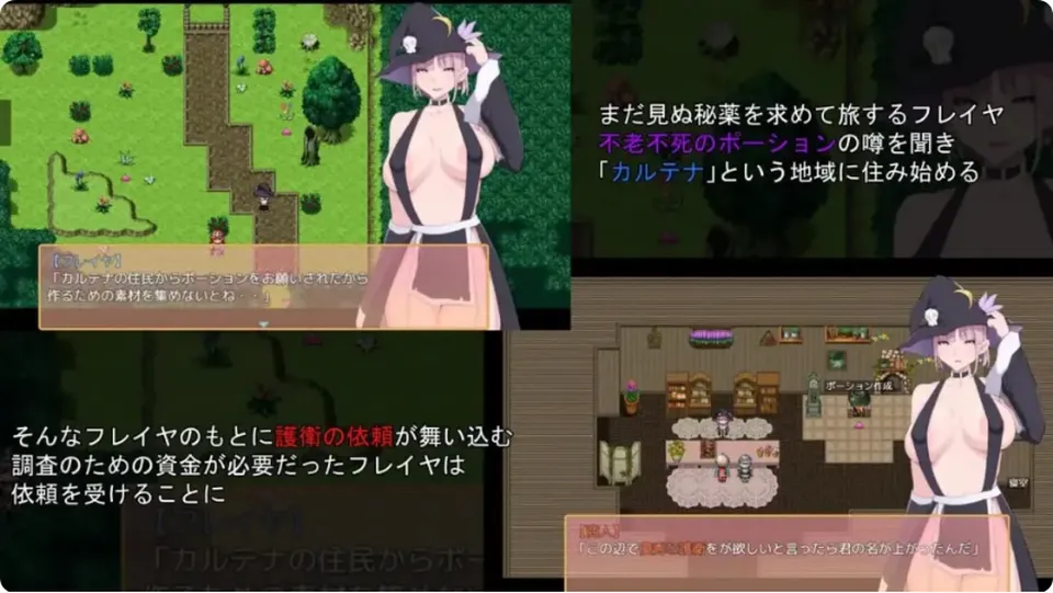 None