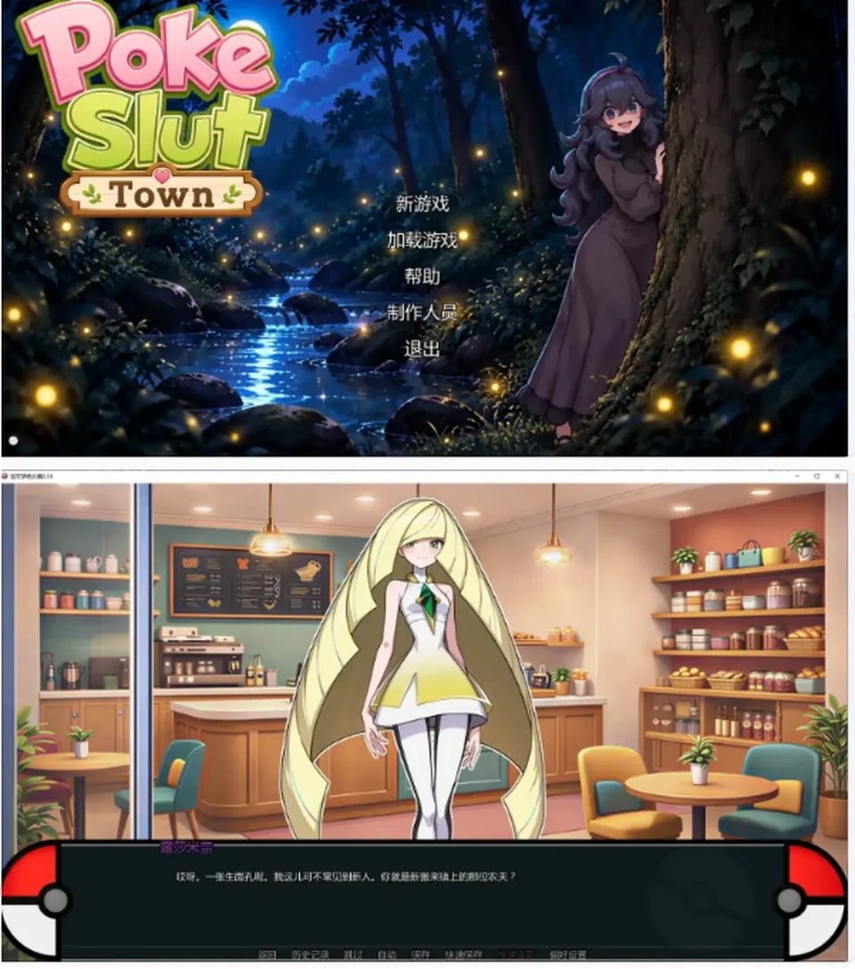 None