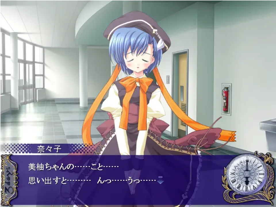 None