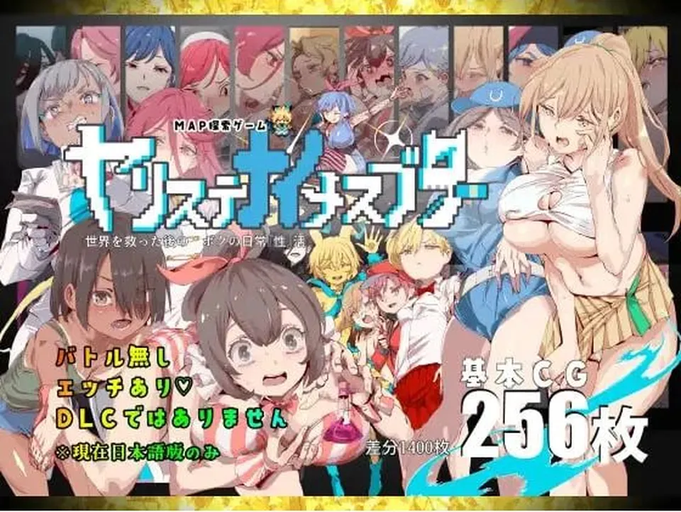 None