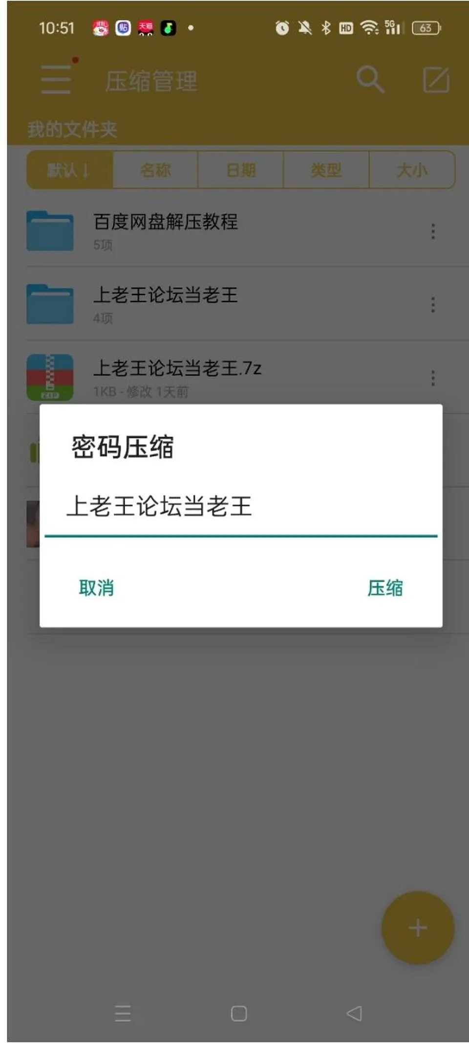 None