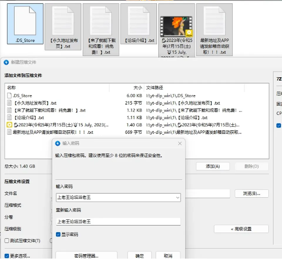 None