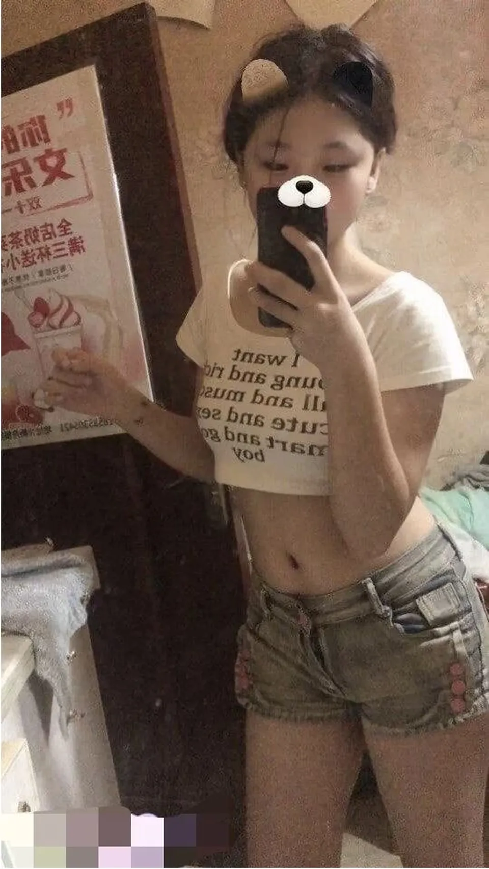 None