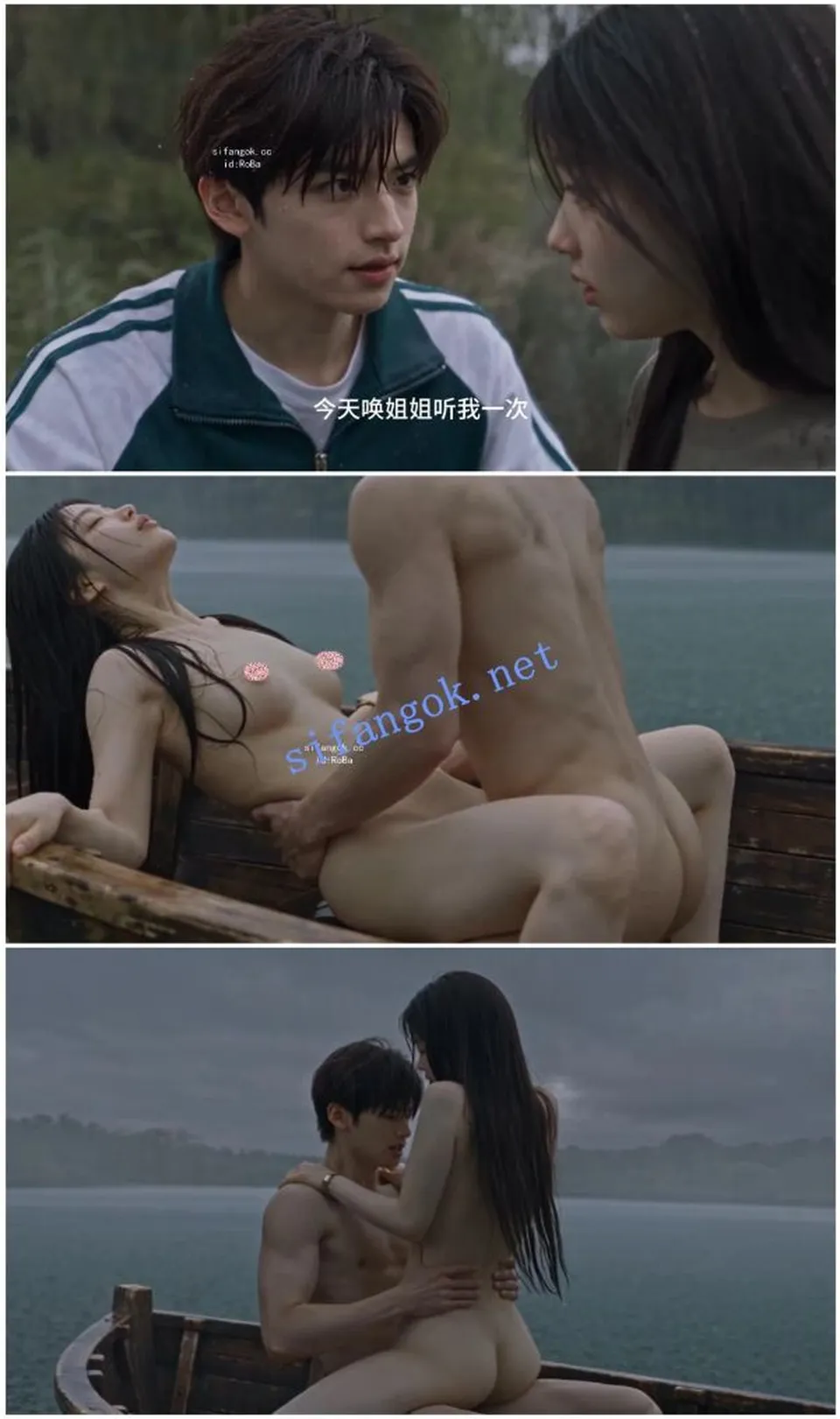 None