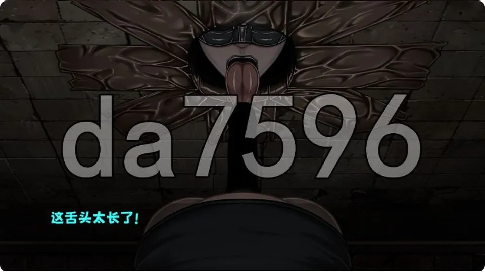h 官中步兵版 [980M/多空转百度]