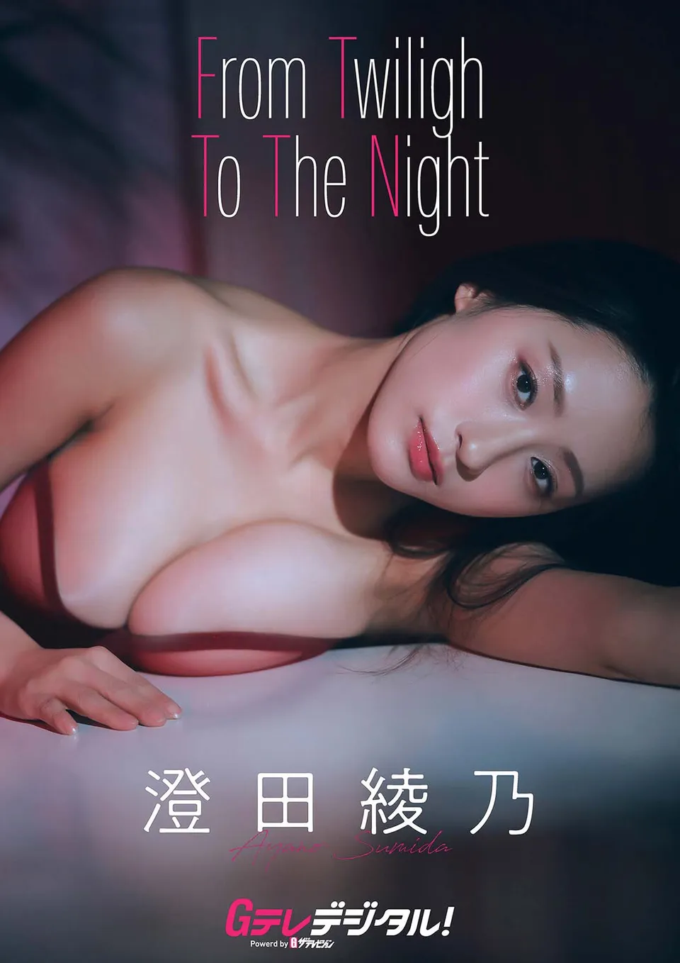 None