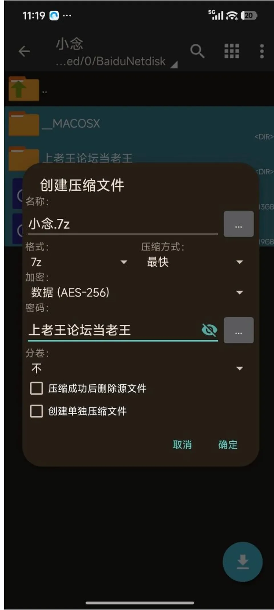 None