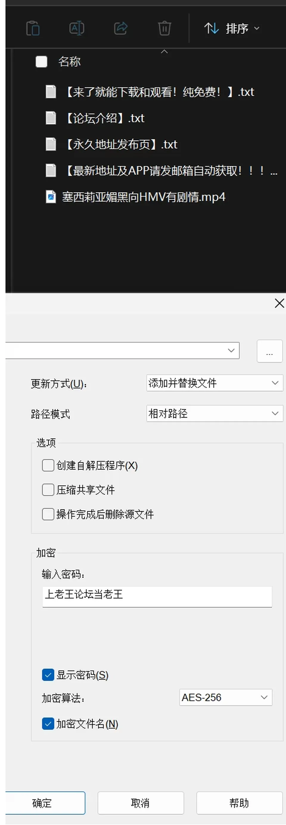 None