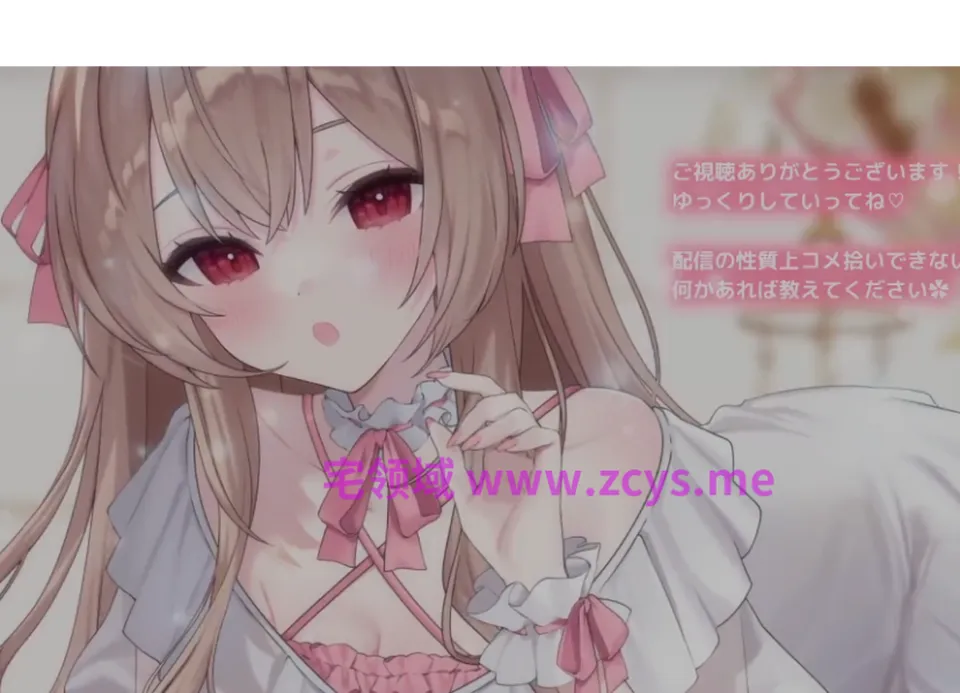 09_19__手と舌で両方のお耳をふさぐよ_1V557M百度盘