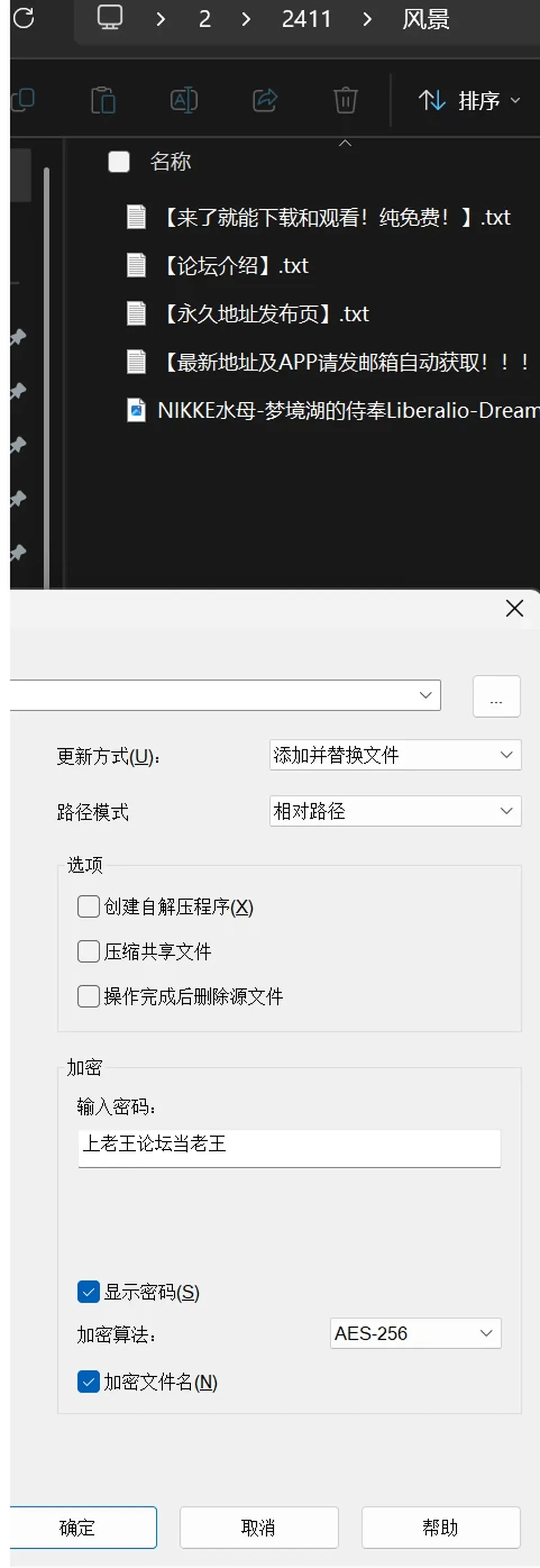 None