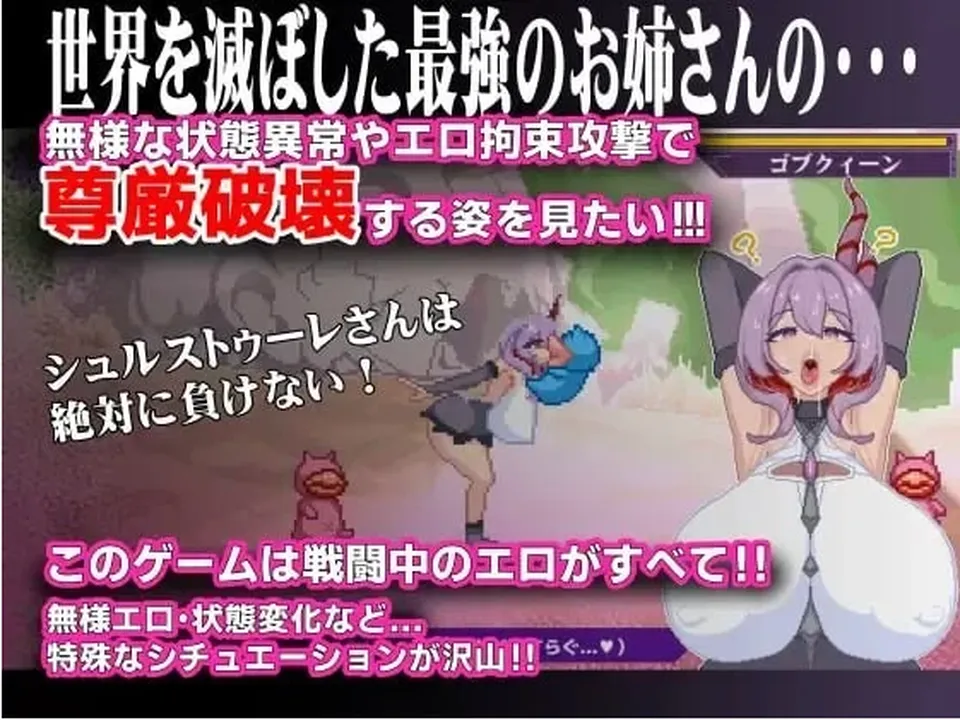 None