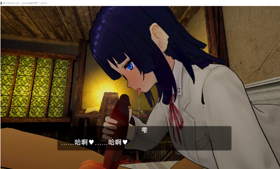 None