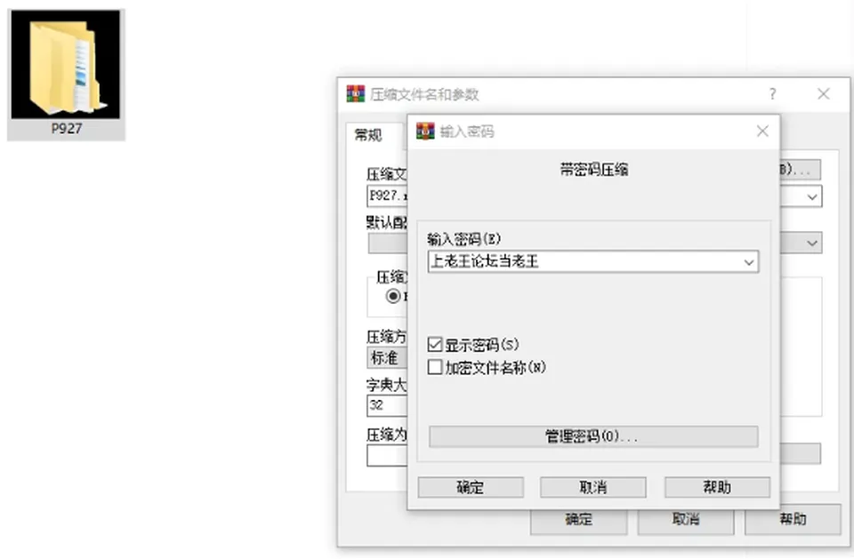 None