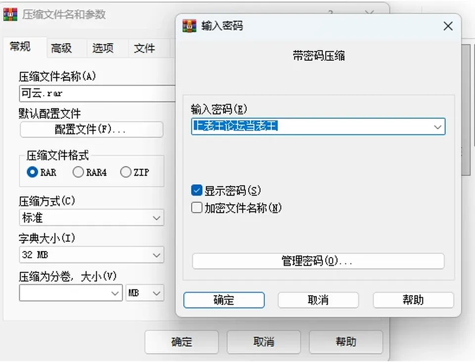 None