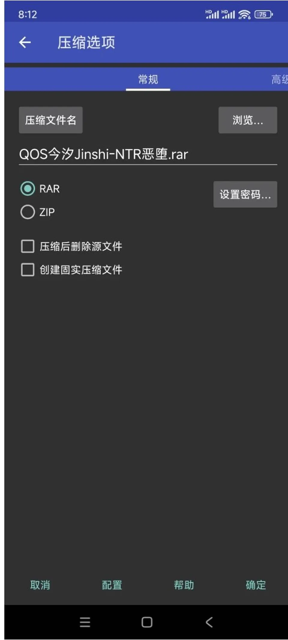 None