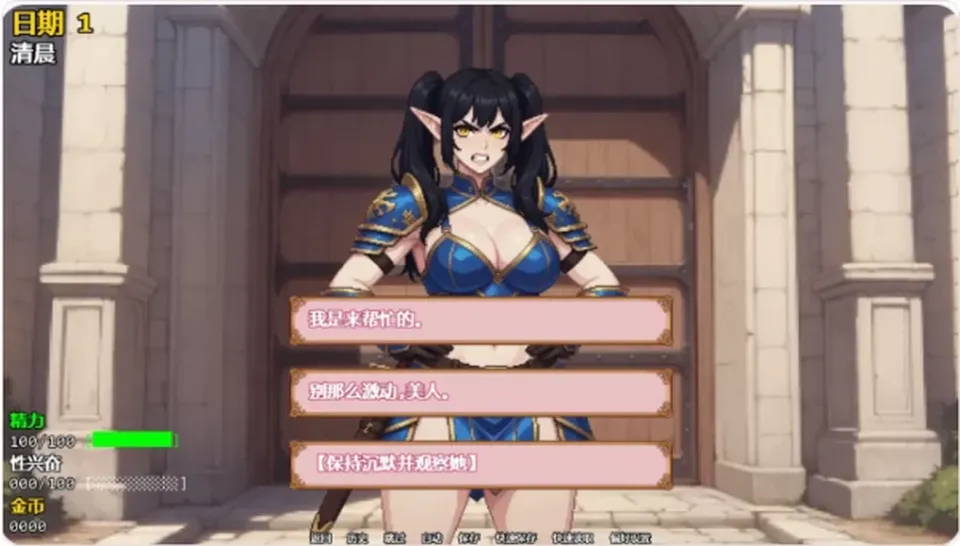 None
