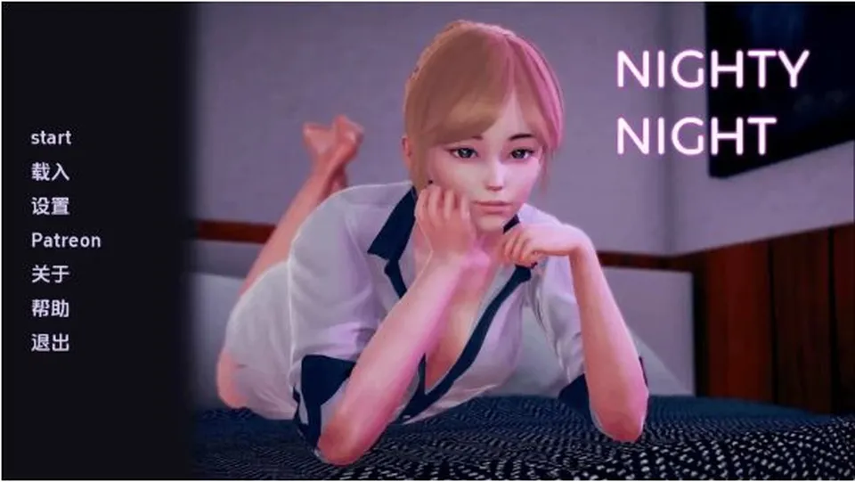 None