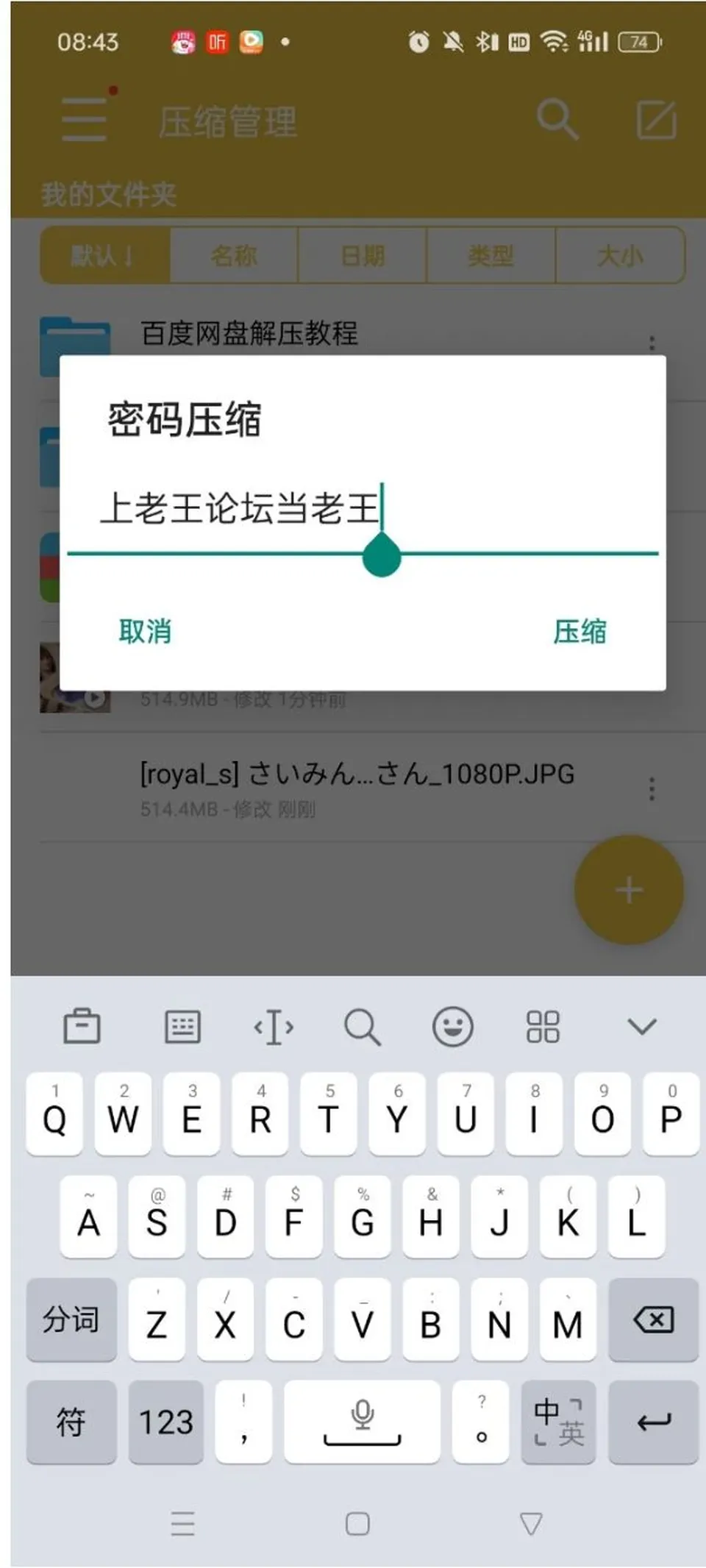 None