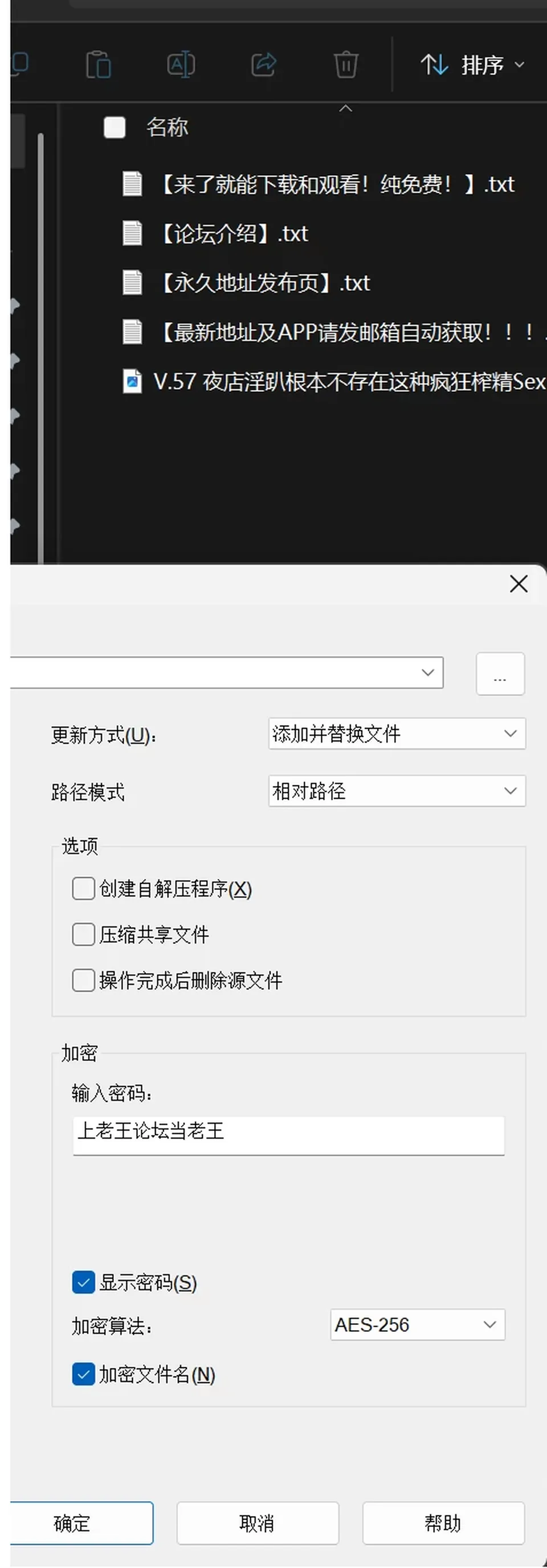 None