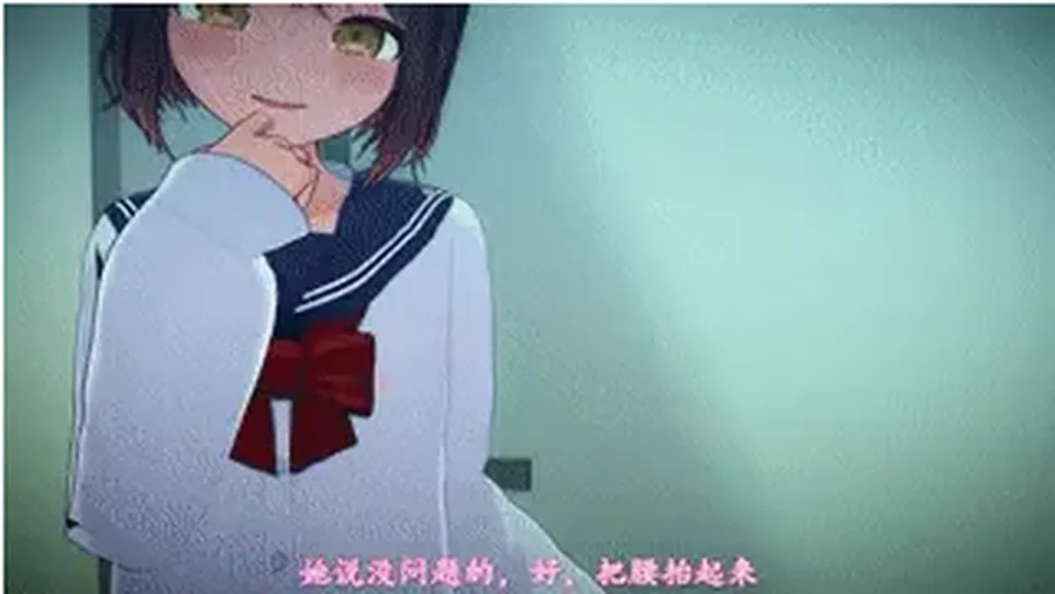 None