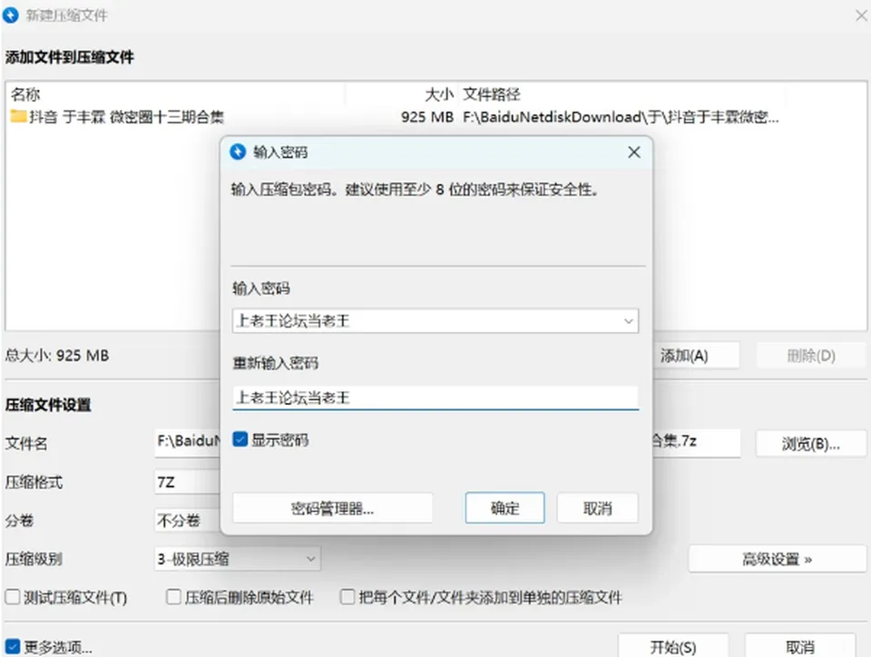 None