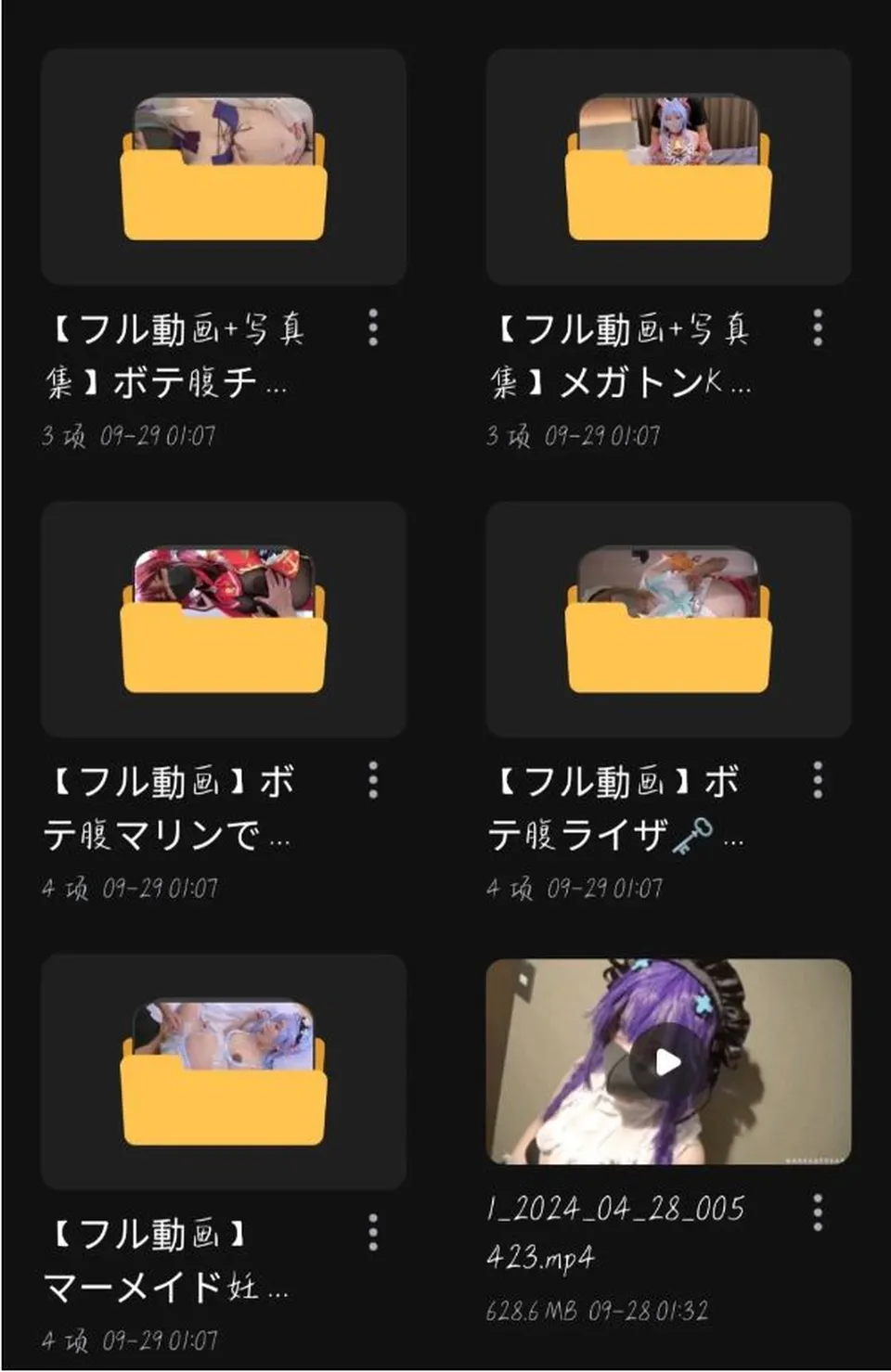 None