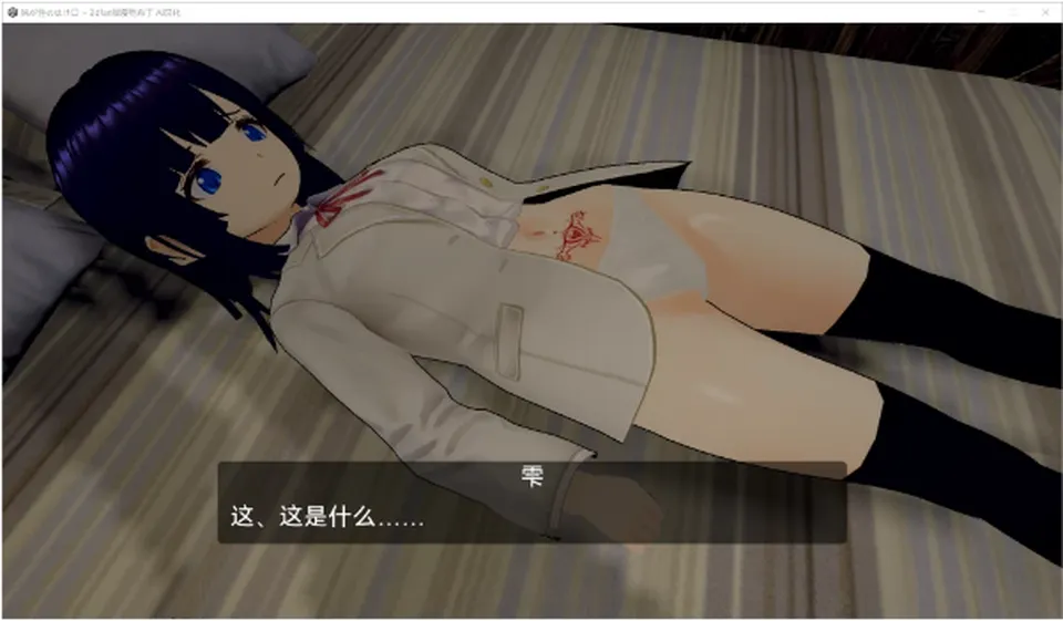 None