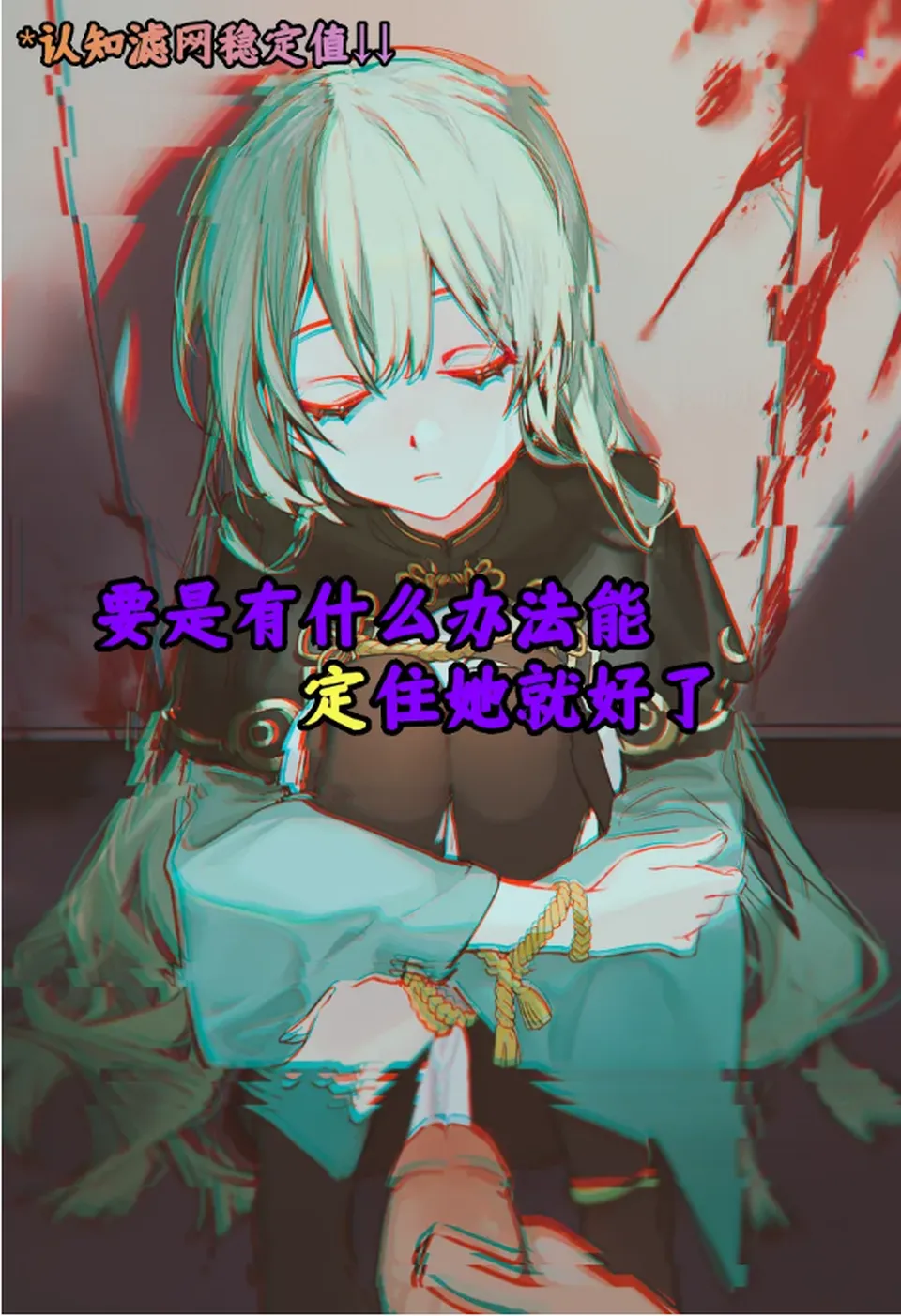None