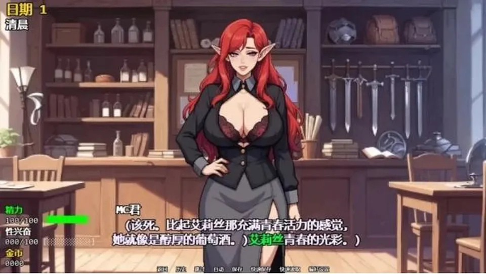 None