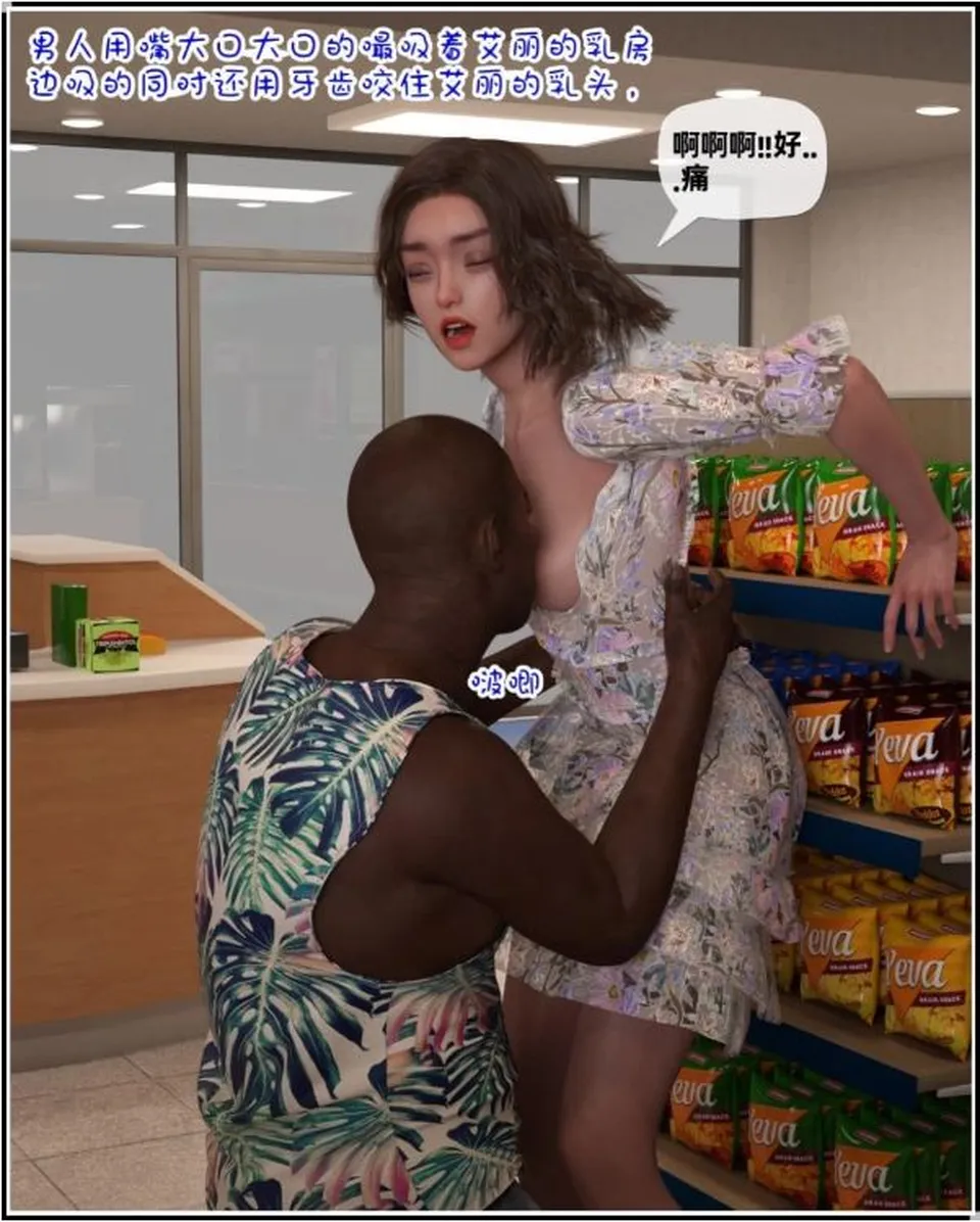 None