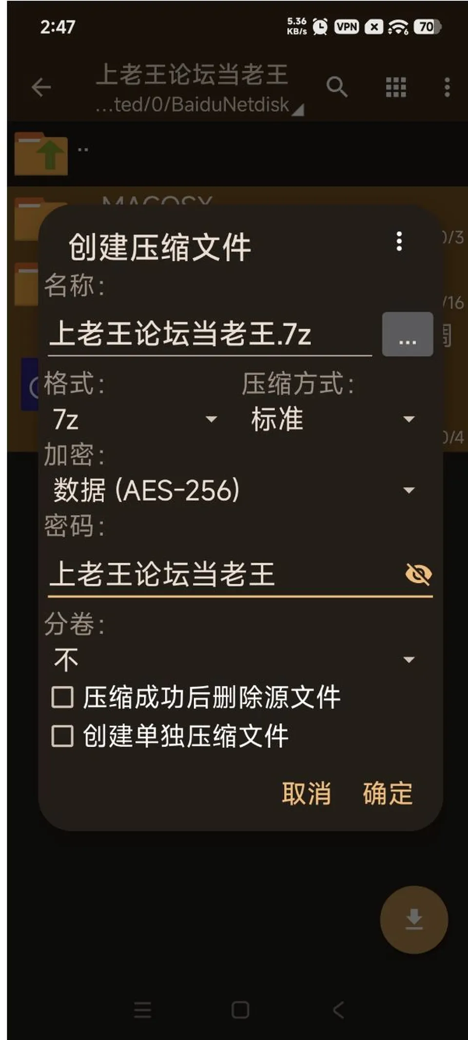 None