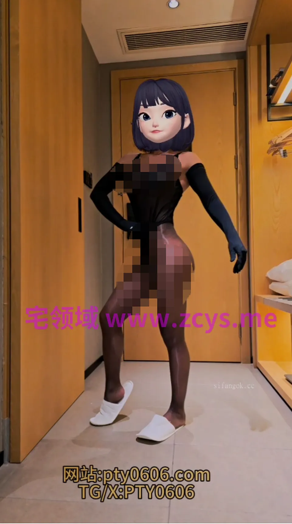 None