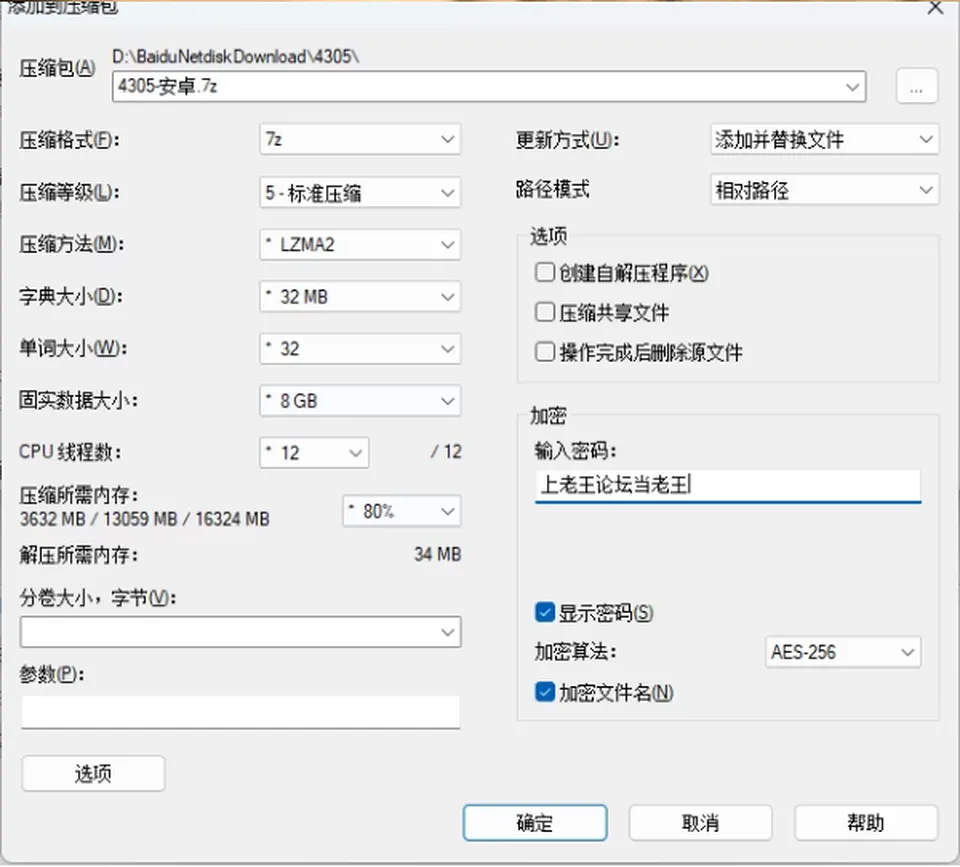 None