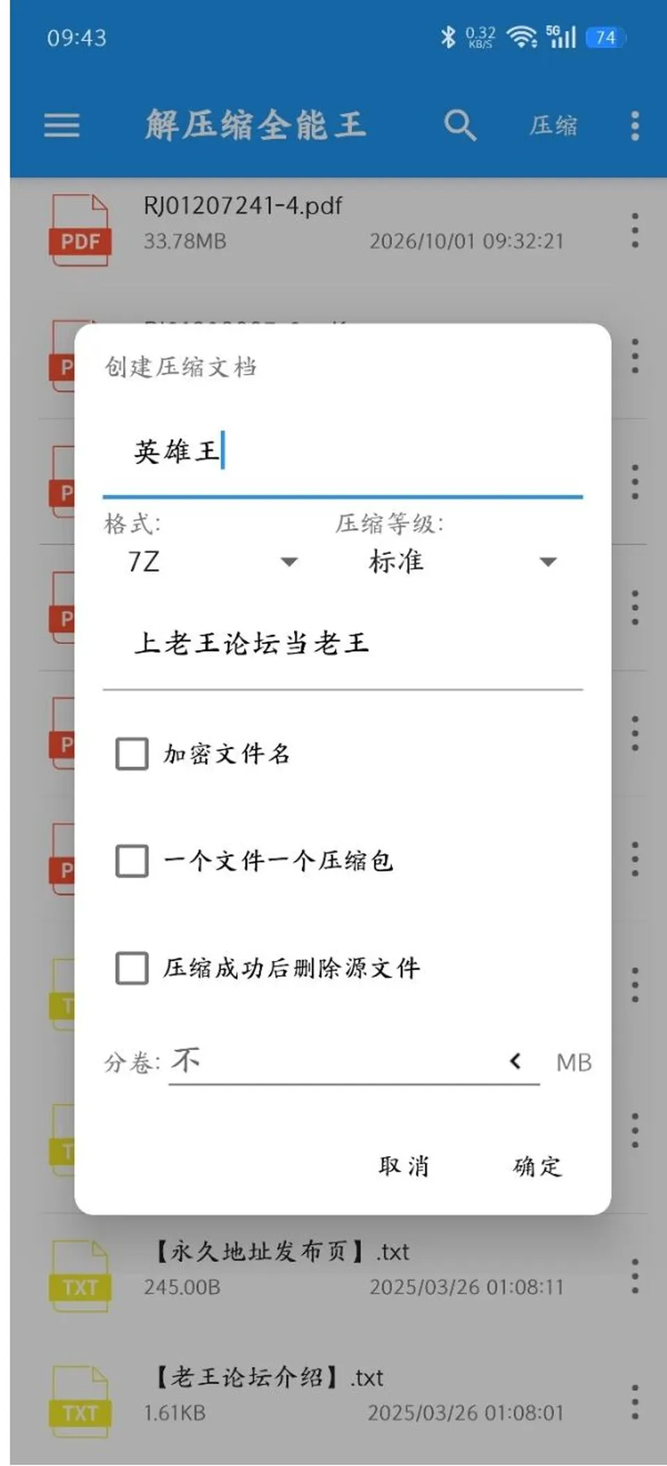 None