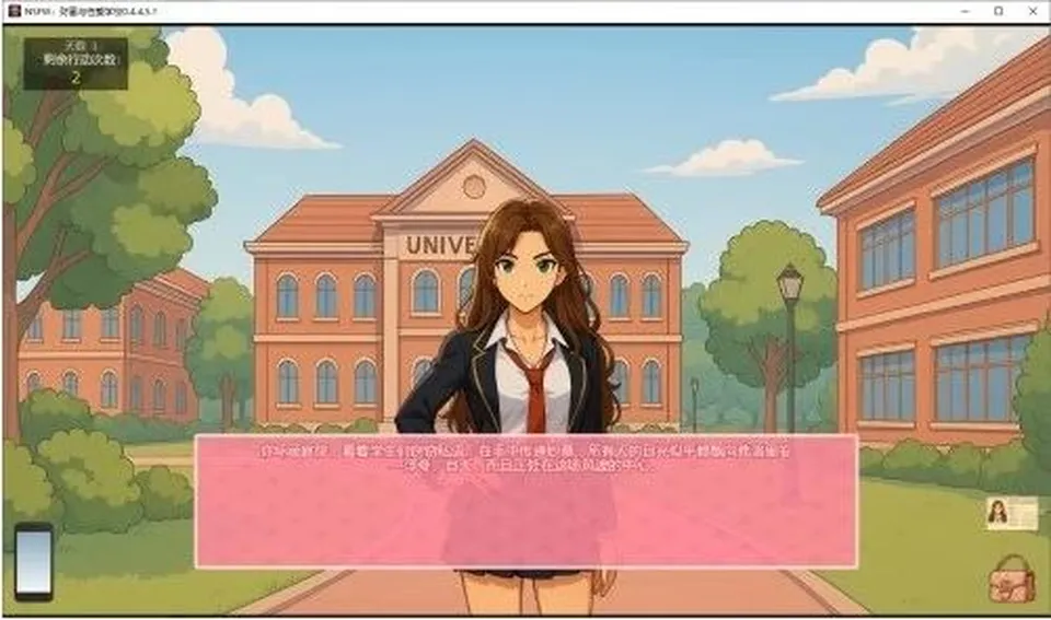 None