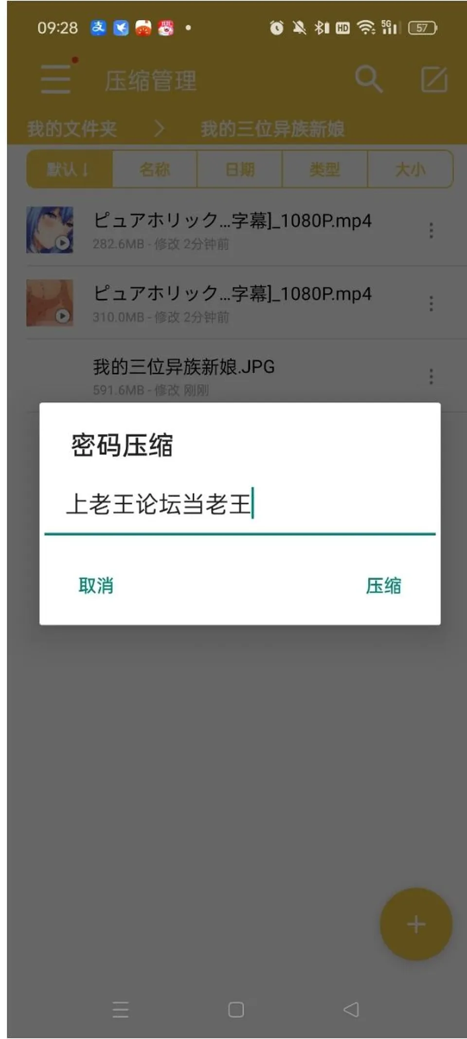 None