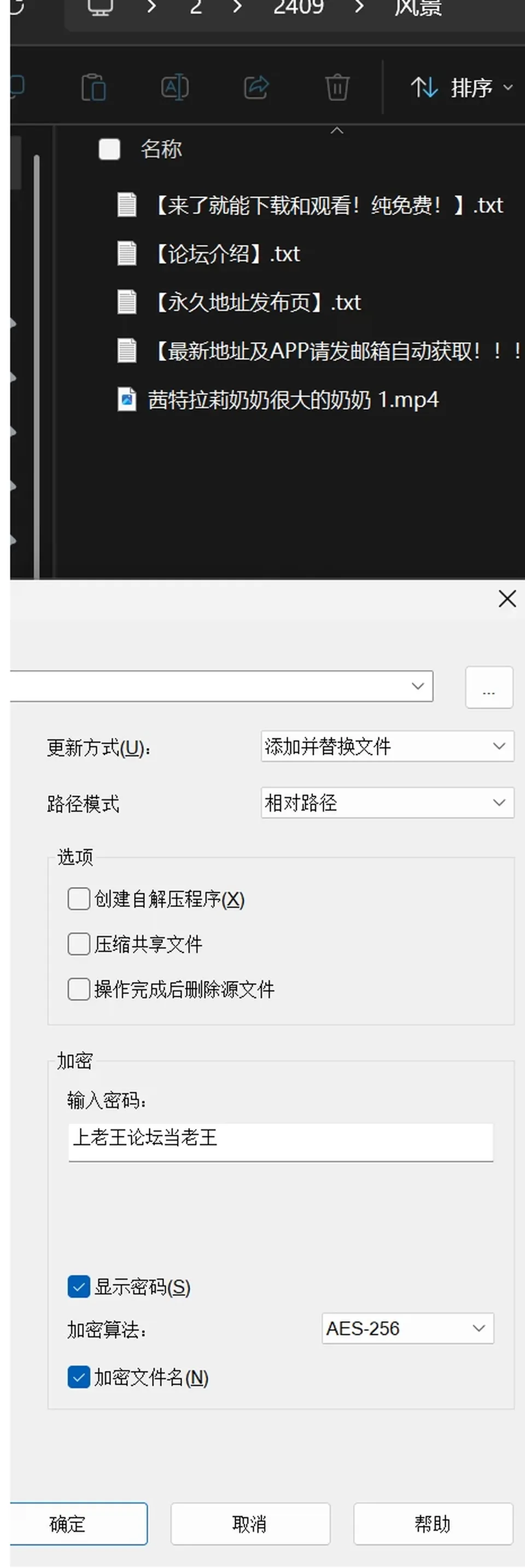 None