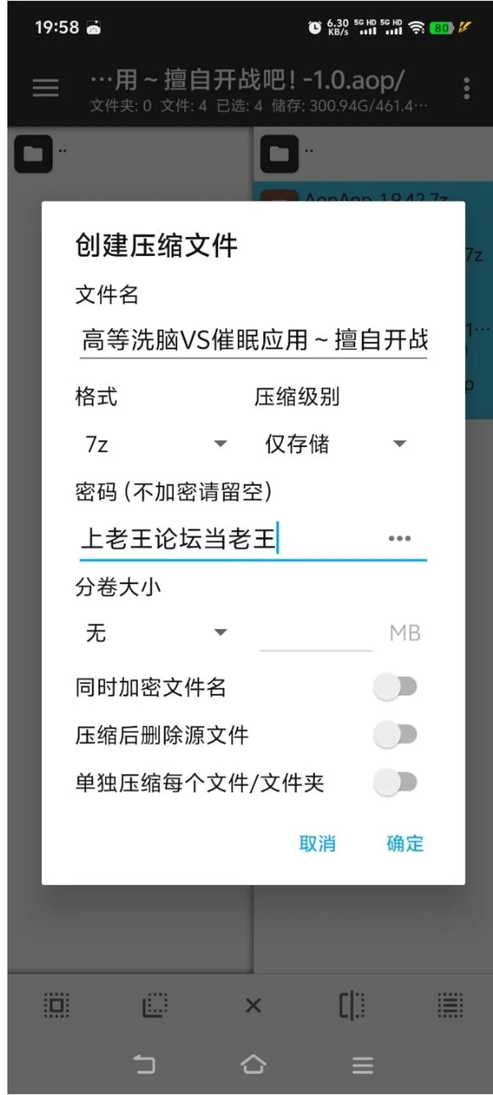 None