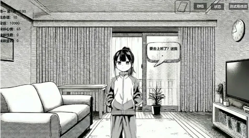None