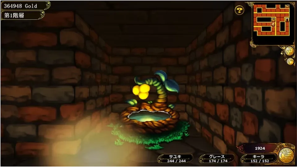 None