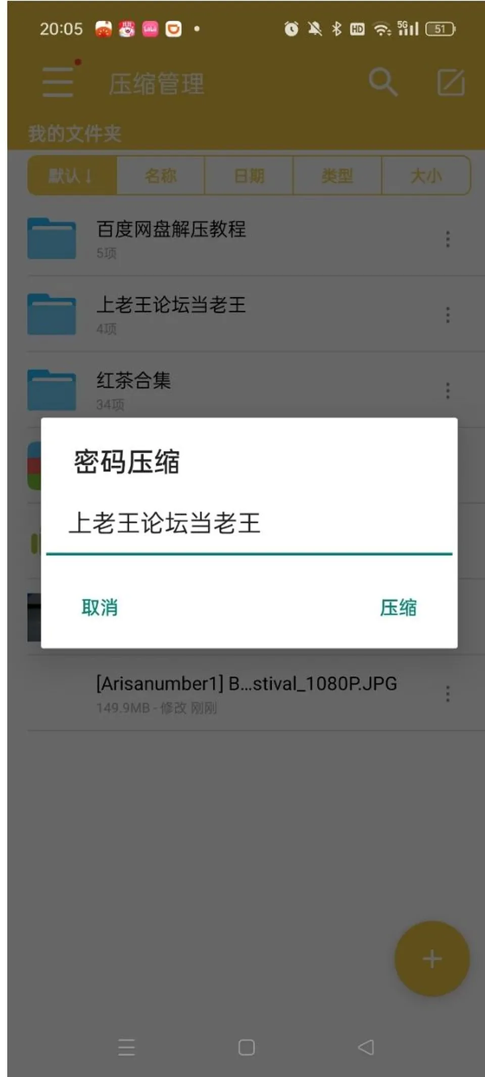 None