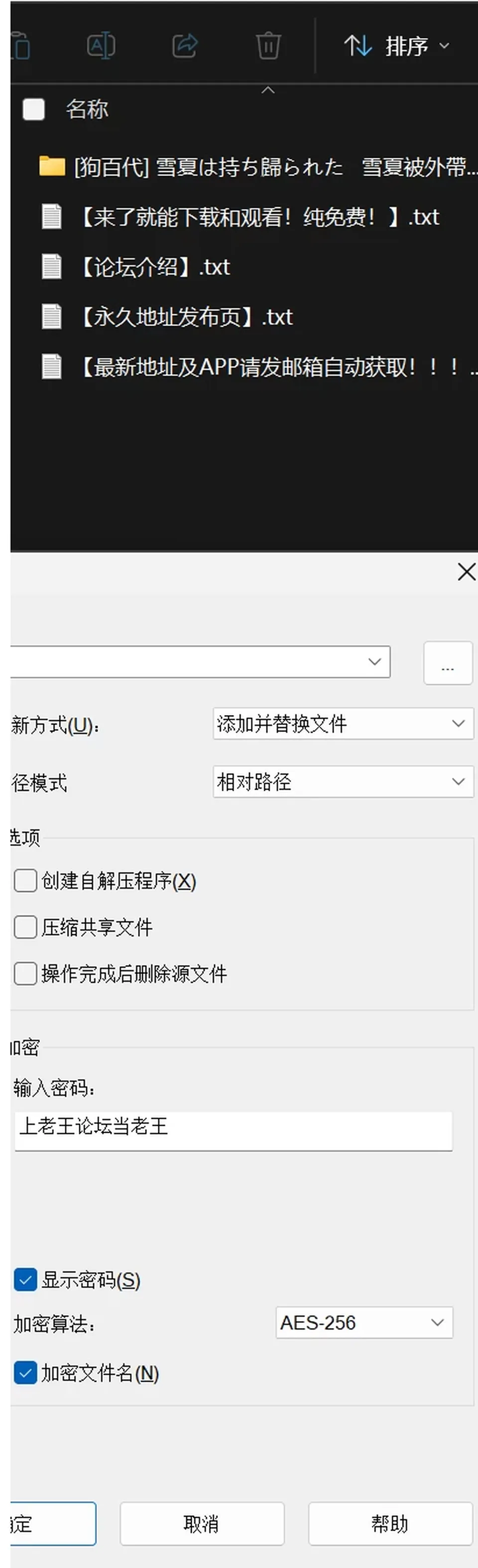None