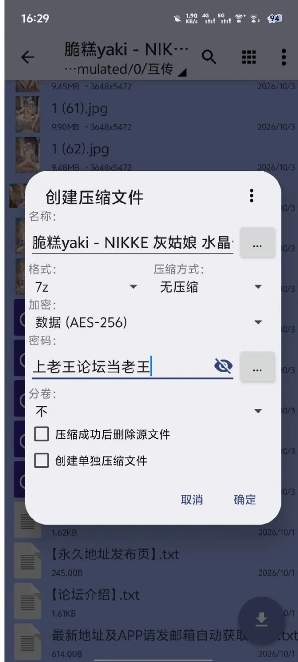 None