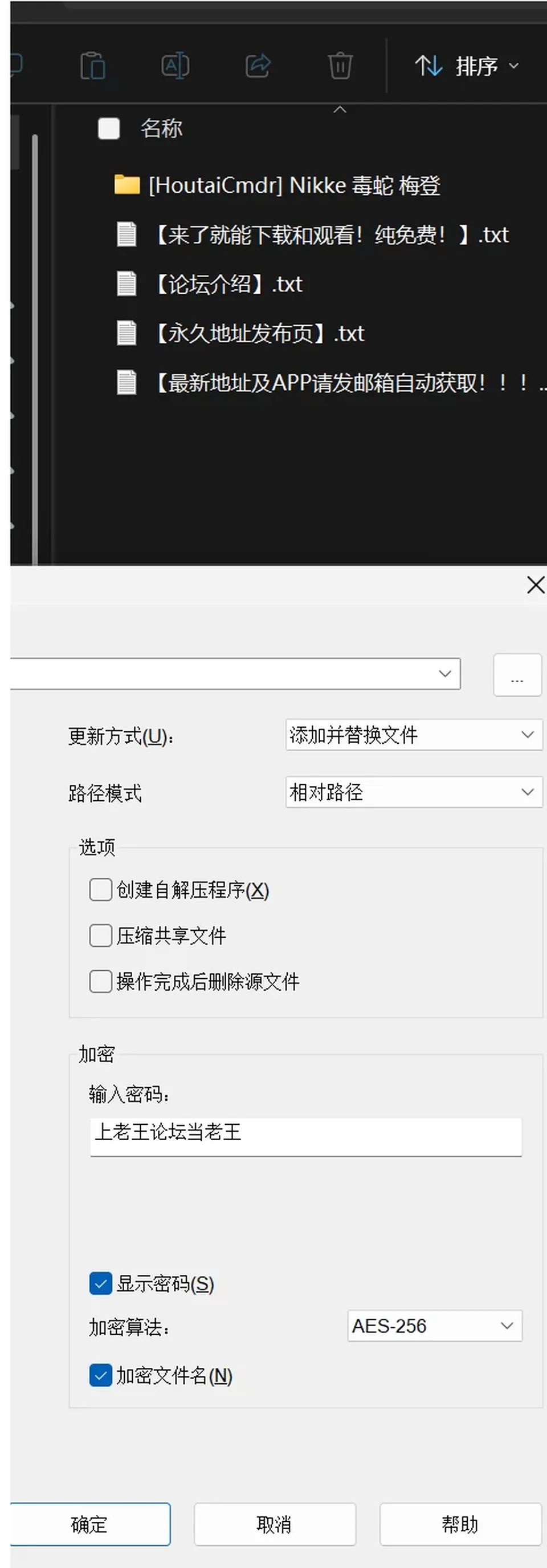 None