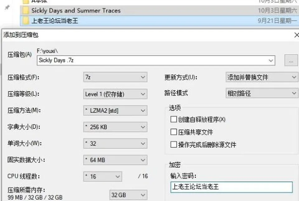 None