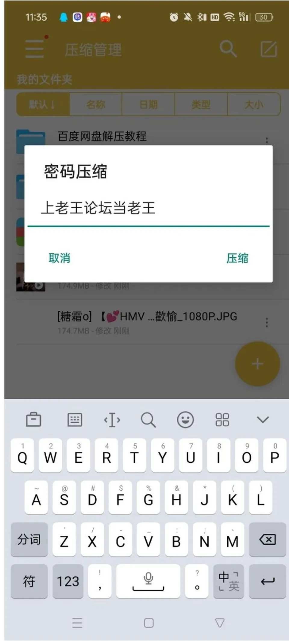 None