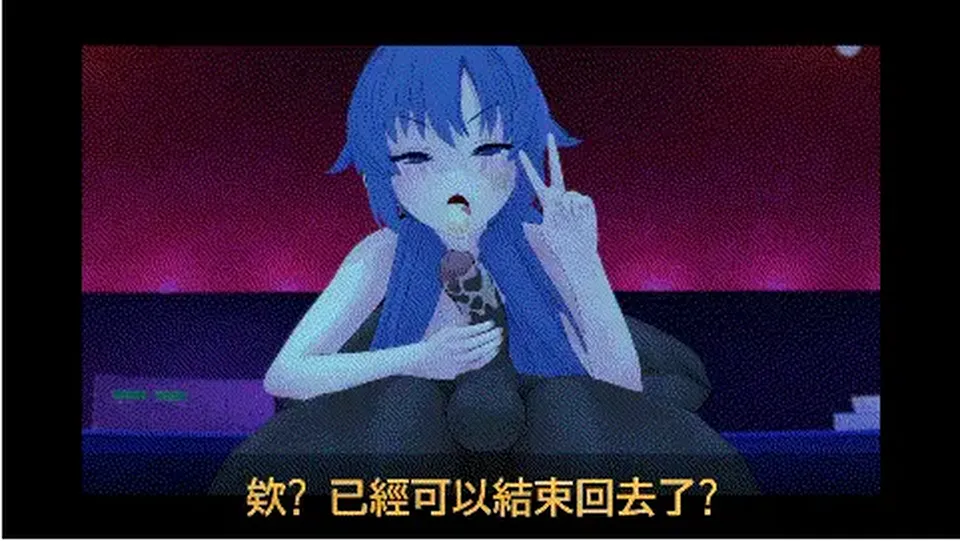 None