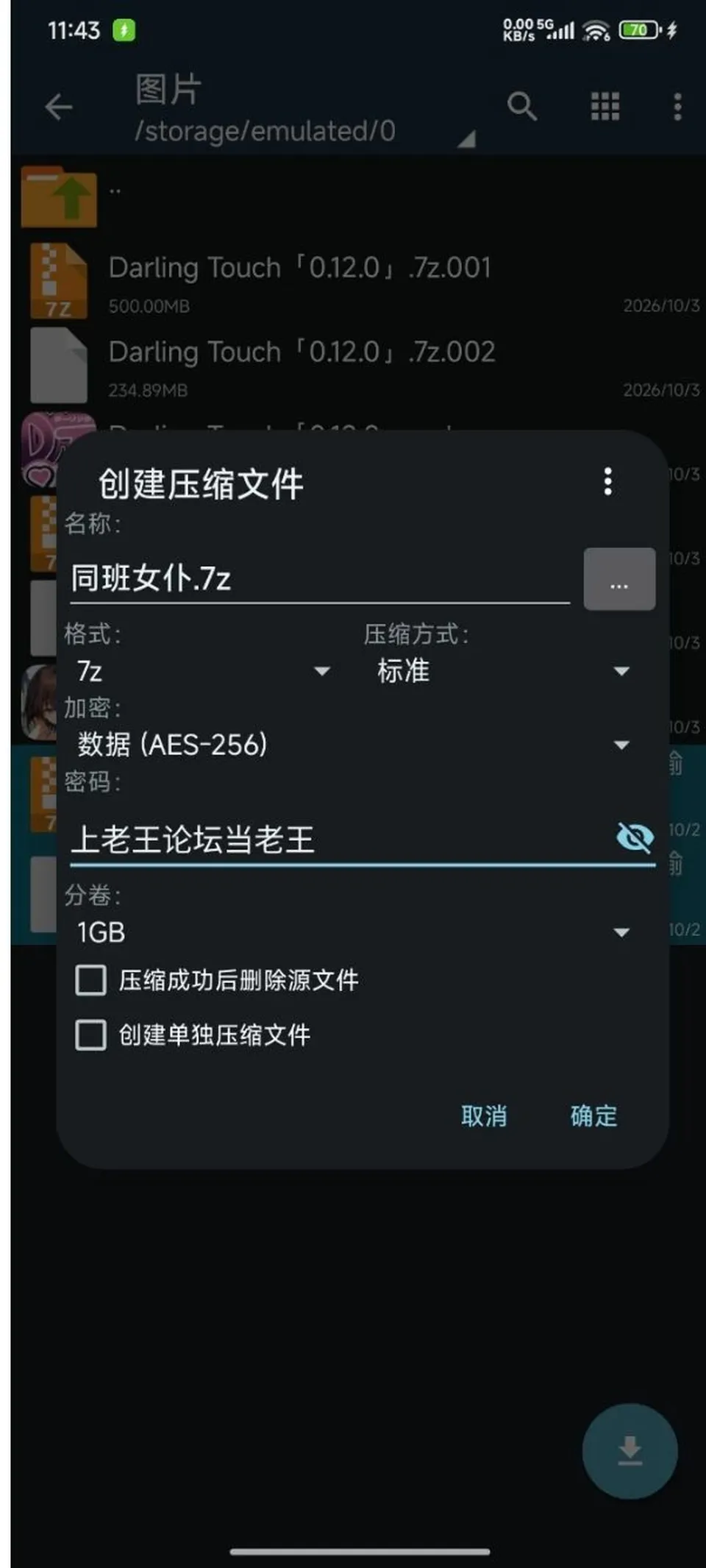 None