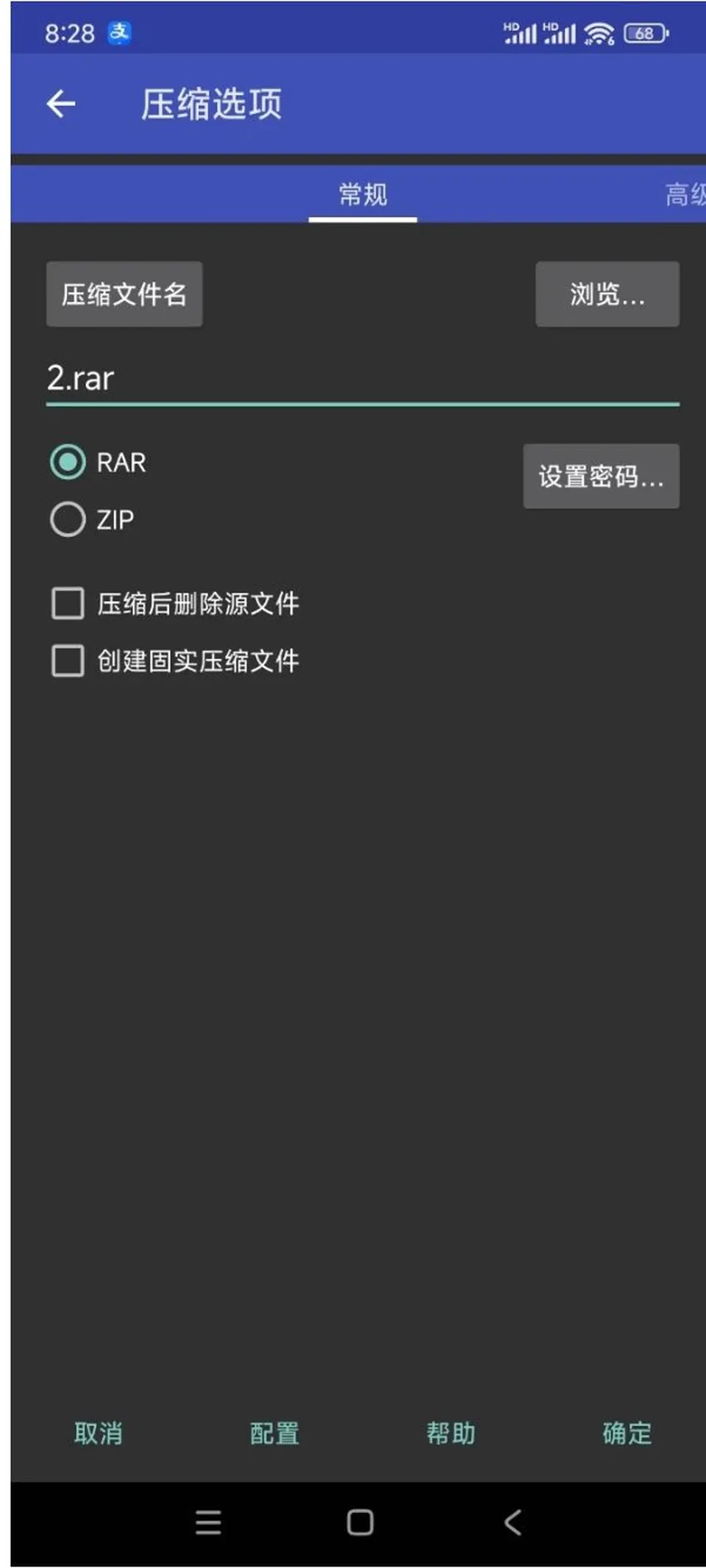 None